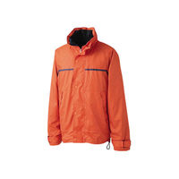 セロリー ブルゾン（ユニセックス） オレンジ 4L 62134（直送品）