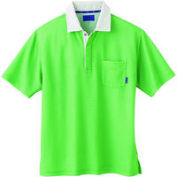 セロリー ポロシャツ（ユニセックス） グリーン SS 65125（直送品）
