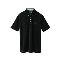 セロリー ポロシャツ（ユニセックス） ブラック SS 65240（直送品）