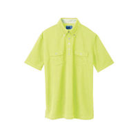 セロリー ポロシャツ（ユニセックス） イエロー S 65254（直送品）