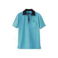 セロリー ポロシャツ（ユニセックス） グリーン S 65395（直送品）