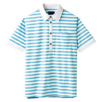 セロリー ポロシャツ（ユニセックス） サックス M 65322（直送品）