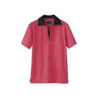 セロリー ポロシャツ（ユニセックス） ピンク SS 65396（直送品）