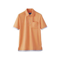 セロリー ポロシャツ（ユニセックス） オレンジ SS 65427（直送品）