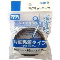 サンケーキコム マグネットテープ 片面粘着タイプ 1個入　長さ1m×幅20mm×厚み1.2mm MSー10 1セット（10パック）