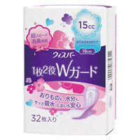 【アウトレット】ウィスパー 1枚2役Wガード おりもの&水分ケア パンティライナー 吸水ライナー 15cc 羽なし 19cm 1パック（32枚入）