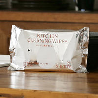 【ロハコ限定】 キッチン用お掃除シート 台所・テーブル用 除菌99.9％ ノンアルコールタイプ 1パック（20枚入） オリジナル