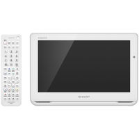 シャープ 12V型ポータブルテレビ アクオス AQUOS リモコン付 白 2T-C12AF-W