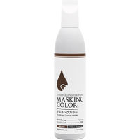 mh MASKING COLOR }XLOJ[ LTCY o[gVFiisFj OP800L 1Zbgi2jiij