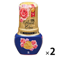 【アウトレット】小林製薬 お部屋の消臭元 プレシャスクラス プリンセスフローラルの香り 1セット(2個：1個×2)