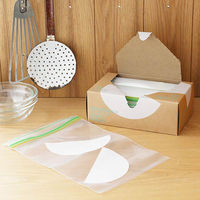 （限定）フリーザーバッグ マチ無し M A5サイズが入る 食品保存袋 冷蔵・冷凍対応 1箱（45枚入） オリジナル