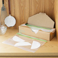 （限定）フリーザーバッグ マチ付き M B5ヨコサイズが入る 食品保存袋 冷蔵・冷凍対応 1箱（30枚入） オリジナル