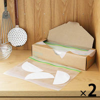 （限定）フリーザーバッグ マチ付き M B5ヨコサイズが入る 食品保存袋 冷蔵・冷凍対応 1セット（30枚入×2箱） オリジナル