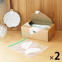 （限定）フリーザーバッグ マチ無し S A6サイズが入る 食品保存袋 冷蔵・冷凍対応 1セット（60枚入×2箱） オリジナル