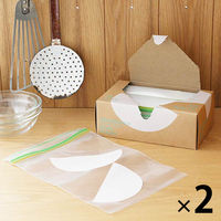 （限定）フリーザーバッグ マチ無し M A5サイズが入る 食品保存袋 冷蔵・冷凍対応 1セット（45枚入×2箱） オリジナル