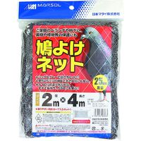 日本マタイ 鳩よけネット25m菱目　2×4m　グレー PIGEON-NET(25)2X4GRY 1セット（5枚）