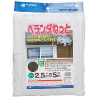 日本マタイ 鳥よけ ベランダネット30mm角目 2.5×5m 透明 BERANDA-NET2.5X5CL 1セット（3枚）（直送品）