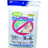 日本マタイ 防鳥 かんたんネット17mm角目 2×6m 白 BIRD-NET2X6Na 1セット（5枚）（直送品）