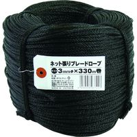 日本マタイ ネット張り用ブレードロープ 約3mm×330m 黒 BRAID-ROPE-330m 1セット（5巻）（直送品）