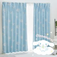 バード 1級遮光・遮熱カーテン シナモン 幅1000×丈1850mm SB-462-S 1セット（2枚入）（直送品）