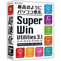 筆まめ SuperWin Utilities 3.1 0000209270 1個（直送品）