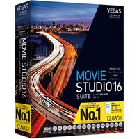 ソースネクスト VEGAS Movie Studio 16 Suite 0000272260 1個（直送品）
