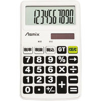 アスカ ビジネス電卓ポケット フラット ホワイト C1011W 2台（直送品）