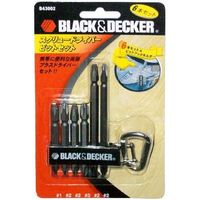 ブラック・アンド・デッカー ドライバービットセット B43002（直送品）