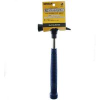 電工ソケットハンマー DH-260S ジェフコム（直送品）