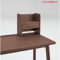 オカムラ ラトリオ デスク専用オプション 上棚ユニット 幅344×奥行205×高さ380mm オークブラウン 86NC3B WG38 1台（直送品）