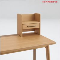 オカムラ ラトリオ デスク専用オプション 上棚ユニット 幅344×奥行205×高さ380mm オークライト 86NC3B WG37 1台（直送品）