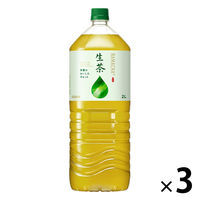 キリンビバレッジ キリン 生茶 2L 1セット（3本） お茶 緑茶 ペットボトル