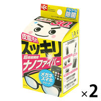 レック 激落ちくん メガネ・スマホクリーナー 1セット（30包入×2箱）