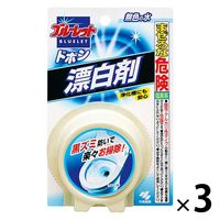 ブルーレットドボン漂白剤 120g トイレタンク芳香洗浄剤 1セット（3個) 小林製薬