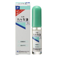 【ワゴンセール】ハッカ油 スプレー 10ml アロマ お風呂 虫よけ マスク 食品添加物 健栄製薬