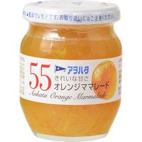 アヲハタ 55 オレンジママレード 250g×6 0202312 1ケース（6入）（直送 