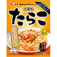 S&B エスビー まぜスパ 生風味スパソース たらこ 53.4g×60 2207204 1ケース（60入） エスビー食品（直送品）