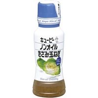 ⭐︎kurepi「kuangaza」様⭐︎専用 #8558 40mm3個セット KYOEI SXマルチクランプユニット（赤緯SXP化改造キット）【在庫