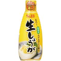 S＆B お徳用 香辛料 エスビー食品