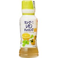 キユーピー レギュラードレッシング 緑キャップシリーズ