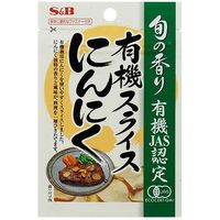 S&B エスビー 旬の香り 有機スライスにんにく 16g×10 2607714 1ケース（10入） エスビー食品（直送品）