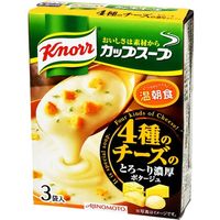 味の素 クノール カップスープ 4種のチーズ濃厚ポタ 3袋×10 2815226 1ケース（10入）（直送品）