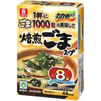 理研ビタミン 焙煎ごまスープ ファミリーパック 8袋×6 2879450 1ケース（6入）（直送品）