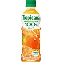 キリンビバレッジ トロピカーナ 100％ オレンジ 330ml×24 3314893 1ケース（24入）（直送品）