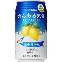 サントリー のんある気分 地中海レモン 缶 350ml×24 3422810 1ケース（24入）（直送品）