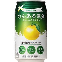 サントリー のんある気分 地中海グレープフルーツ 350ml×24 3422853 1ケース（24入）（直送品）