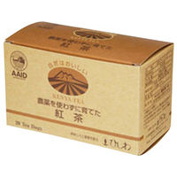 菱和園 ひしわ 農薬を使わずに育てた紅茶ティーバッグタイプ 20P 20袋×10 3653015 1ケース（10入）（直送品）