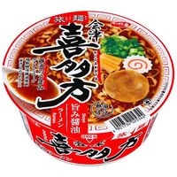 サンヨー食品　サッポロ一番 旅麺　カップ麺