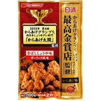 からあげグランプリ ガーリック風味 100g×10 5243223 1ケース（10入） 日清製粉ウェルナ（直送品）