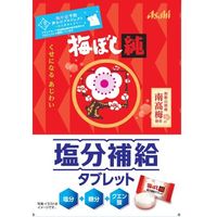 アサヒグループ食品 梅ぼし純 タブレット 62g×6 5745197 1ケース（6入）（直送品）